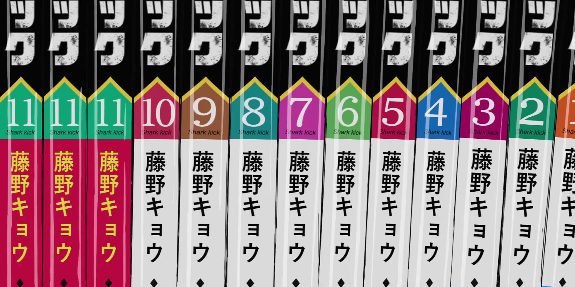 [Tsukyio Editing Resources] Look Back Raw Clips (448) (tsukyio.com).mp4